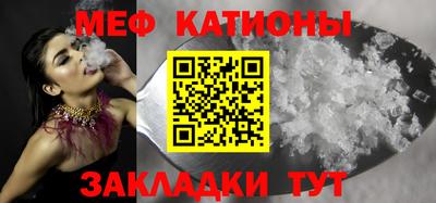 гидропоника Ливны