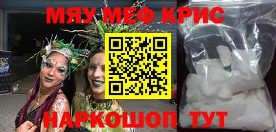 mdma Лесосибирск
