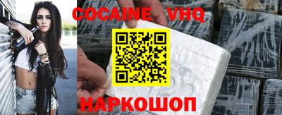 гидропоника Ливны