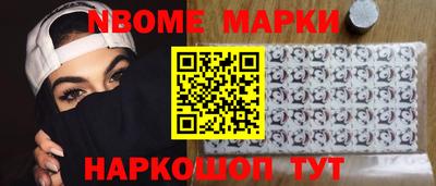 гидра Малгобек