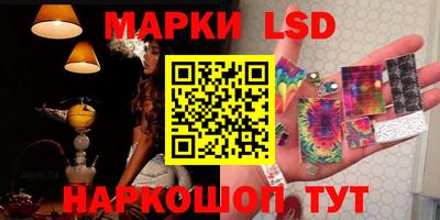 mdma Лесосибирск