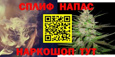 mdma Лесосибирск