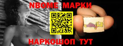 героин Малоярославец