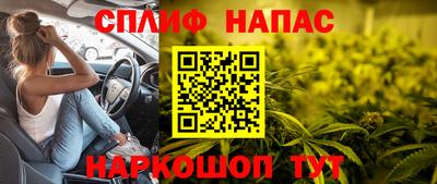 героин Малоярославец