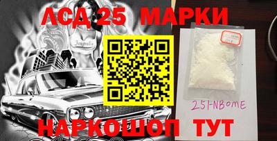 mdma Лесосибирск