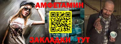 mdma Лесосибирск
