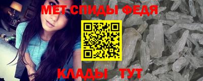 таблы Ликино-Дулёво