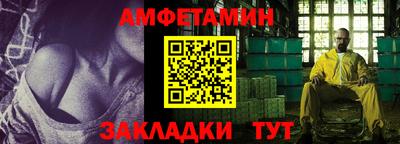 mdma Лесосибирск