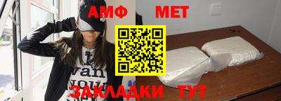 гидропоника Ливны