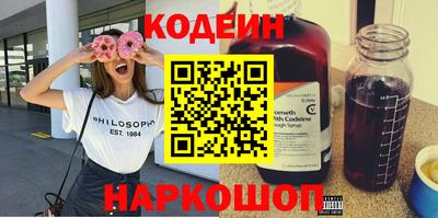гидропоника Ливны