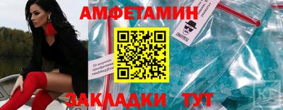 mdma Лесосибирск