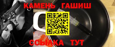mdma Лесосибирск