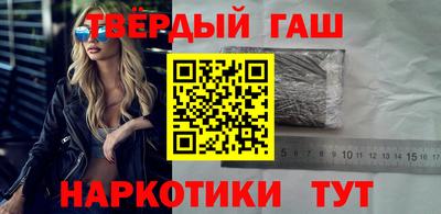 mdma Лесосибирск