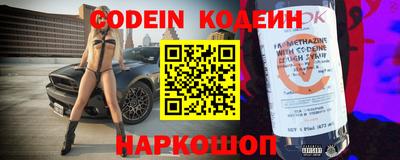 гидропоника Ливны