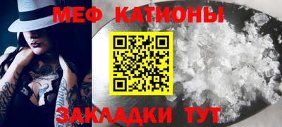гидропоника Ливны