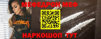 гидропоника Ливны
